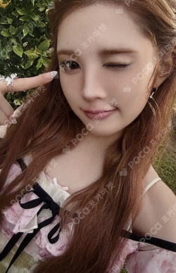 Lemon Tang TOWER RECORDS/HMV photocard