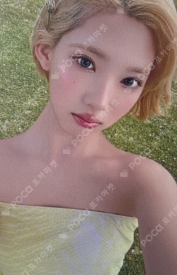 Lemon Tang HMV LUCKY DRAW photocard