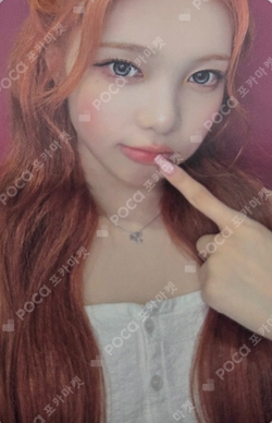 Lemon Tang SOUND WAVE photocard