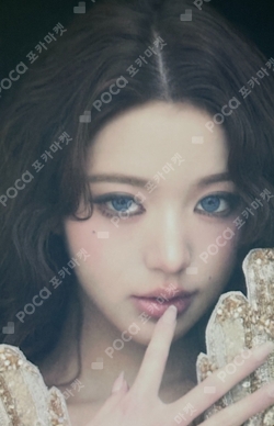 Grazia china photocard