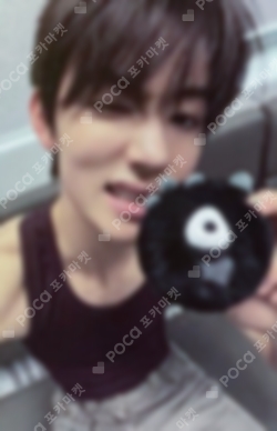 Pocamarket, CORTIS SEONG HYEON GREENGREEN WEVERSE LUCKY DRAW K-pop