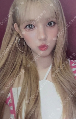 Lemon Tang SOUND WAVE photocard
