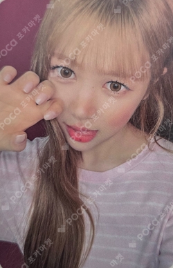 Lemon Tang SOUND WAVE photocard