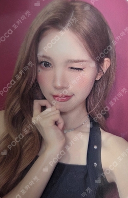 Lemon Tang SOUND WAVE photocard