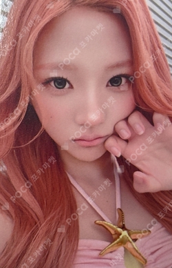 Lemon Tang HMV LUCKY DRAW photocard