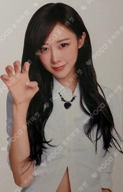 MY-J presents aespa JAPAN FANMEETING 2026 [MY CLASSMaeTE] RANDOM PHOTOCARD photocard