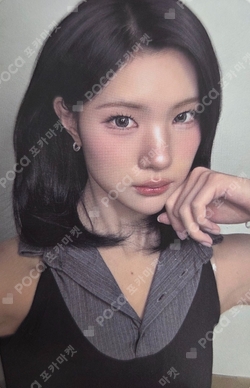 Lemon Tang MUSICART photocard