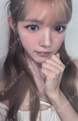 Lemon Tang MUSICART photocard