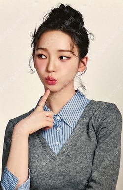 Pocamarket, aespa KARINA KNOCKIN ON YOUR HEART BALL CAP K-pop