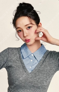 MY-J presents aespa JAPAN FANMEETING 2026 [MY CLASSMaeTE] RANDOM PHOTOCARD photocard