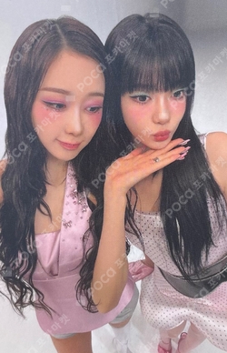 MY-J presents aespa JAPAN FANMEETING 2026 [MY CLASSMaeTE] CD SALES BOOTH photocard