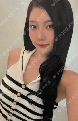 MY-J presents aespa JAPAN FANMEETING 2026 [MY CLASSMaeTE] REWARD photocard