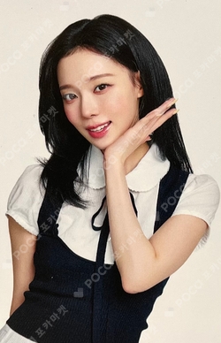 MY-J presents aespa JAPAN FANMEETING 2026 [MY CLASSMaeTE] RANDOM PHOTOCARD photocard