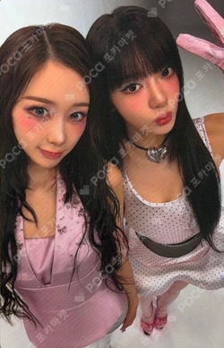 MY-J presents aespa JAPAN FANMEETING 2026 [MY CLASSMaeTE] CD SALES BOOTH photocard