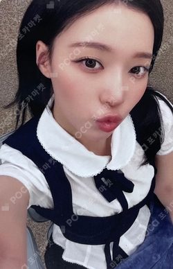 MY-J presents aespa JAPAN FANMEETING 2026 [MY CLASSMaeTE] photocard