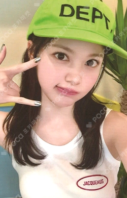 Lemon Tang POP-UP BEADS BRACELET SET photocard