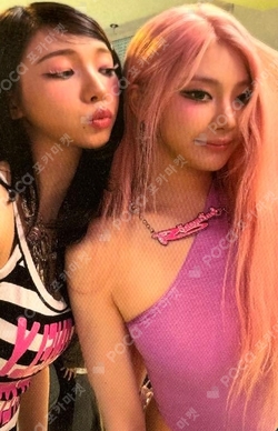 MY-J presents aespa JAPAN FANMEETING 2026 [MY CLASSMaeTE] CD SALES BOOTH photocard