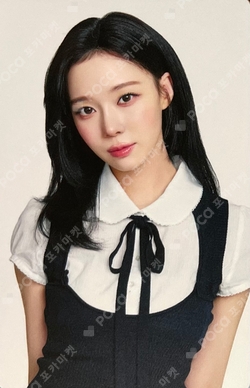 MY-J presents aespa JAPAN FANMEETING 2026 [MY CLASSMaeTE] RANDOM PHOTOCARD photocard