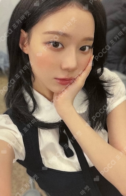 MY-J presents aespa JAPAN FANMEETING 2026 [MY CLASSMaeTE] REWARD photocard