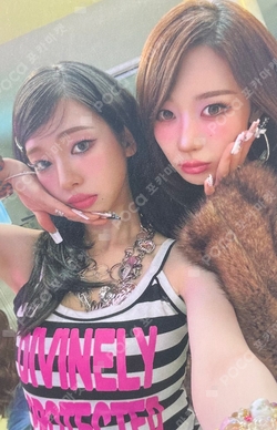 MY-J presents aespa JAPAN FANMEETING 2026 [MY CLASSMaeTE] CD SALES BOOTH photocard