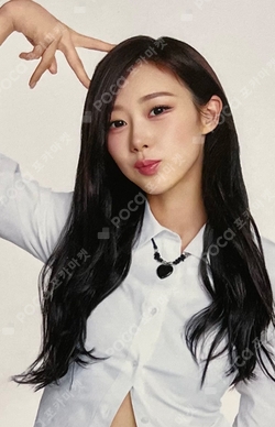 MY-J presents aespa JAPAN FANMEETING 2026 [MY CLASSMaeTE] RANDOM PHOTOCARD photocard