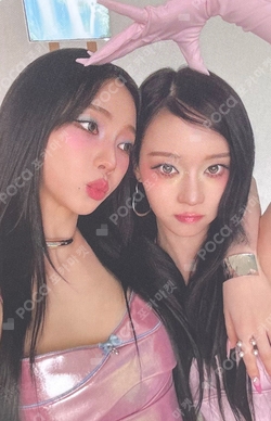 MY-J presents aespa JAPAN FANMEETING 2026 [MY CLASSMaeTE] CD SALES BOOTH photocard