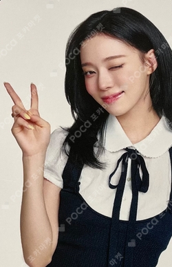 MY-J presents aespa JAPAN FANMEETING 2026 [MY CLASSMaeTE] RANDOM PHOTOCARD photocard