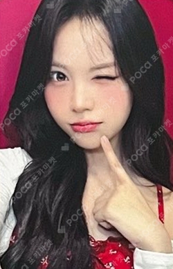 Lemon Tang EVERLINE photocard