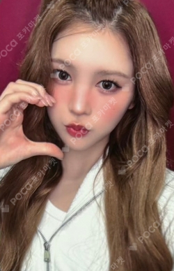 Lemon Tang EVERLINE photocard