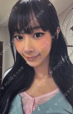 Pocamarket, aespa GISELLE Rich Man QQ MUSIC K-pop Photocard