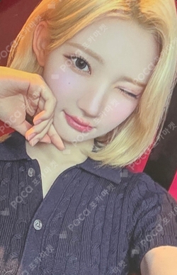 Lemon Tang EVERLINE photocard