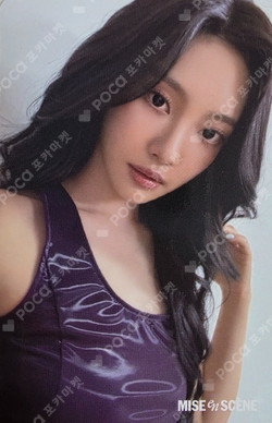 aespa x mise en scene photocard