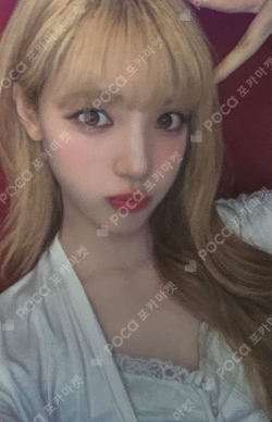 Lemon Tang EVERLINE photocard