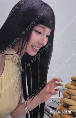 aespa x mise en scene photocard