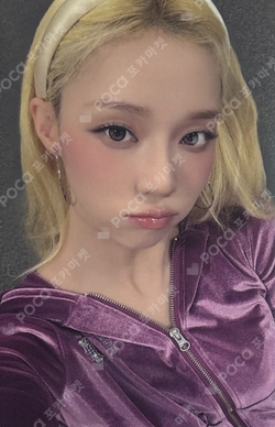 LEMONADE MAKESTAR photocard