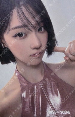 aespa x mise en scene photocard
