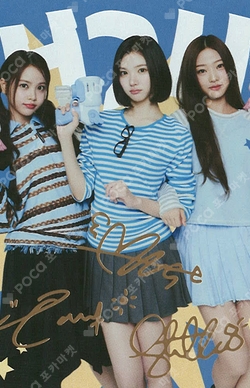 Pocamarket, Hearts2Hearts Unit The Chase YIZHIYU K-pop Photocard