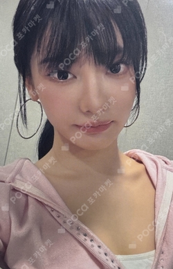 Pocamarket, aespa NINGNING Dirty Work QQ MUSIC K-pop Photocard