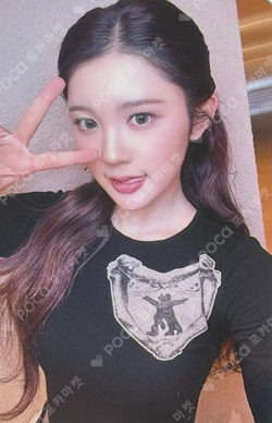 FOCUS KMS photocard