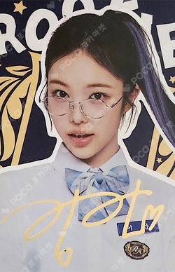 TELECA COLLECTION CARD 2025 K-POP ROOKIE SPECIAL photocard
