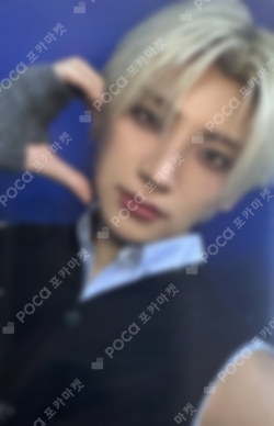 Pocamarket, &TEAM YUMA Back to Life YIZHIYU K-pop Photocard