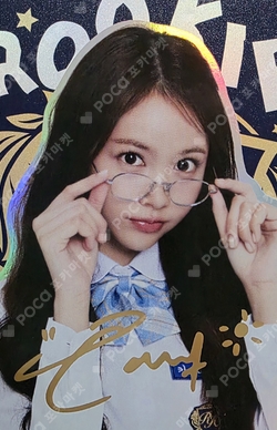 TELECA COLLECTION CARD 2025 K-POP ROOKIE SPECIAL photocard