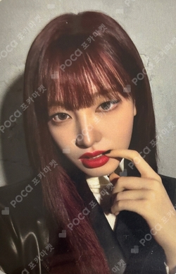 HIT! Magazine Pocket photocard