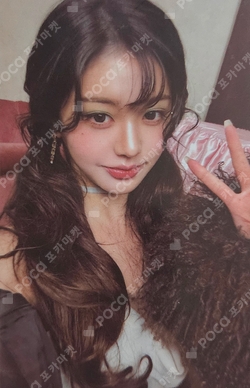 SuperELLE photocard