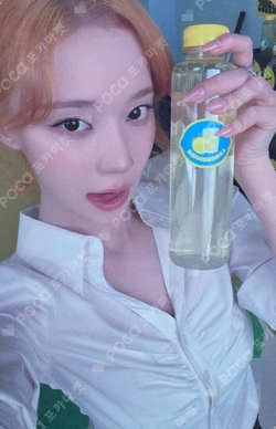 aespa WEEK - MAKE IT LEMONADE in NYC RINGER T SET photocard