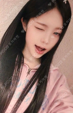 FOCUS KMS photocard