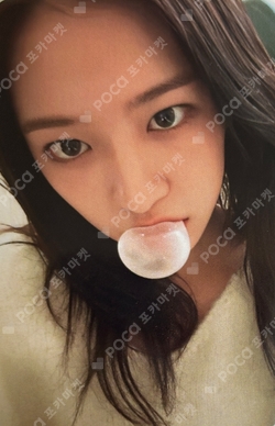 HIT! Magazine Pocket photocard
