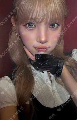 Lemon Tang MUSICART LUCKY DRAW photocard
