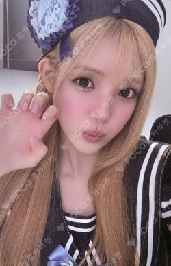 Lemon Tang StarRiver photocard