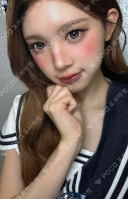 Lemon Tang APPLEMUSIC LUCKY DRAW photocard